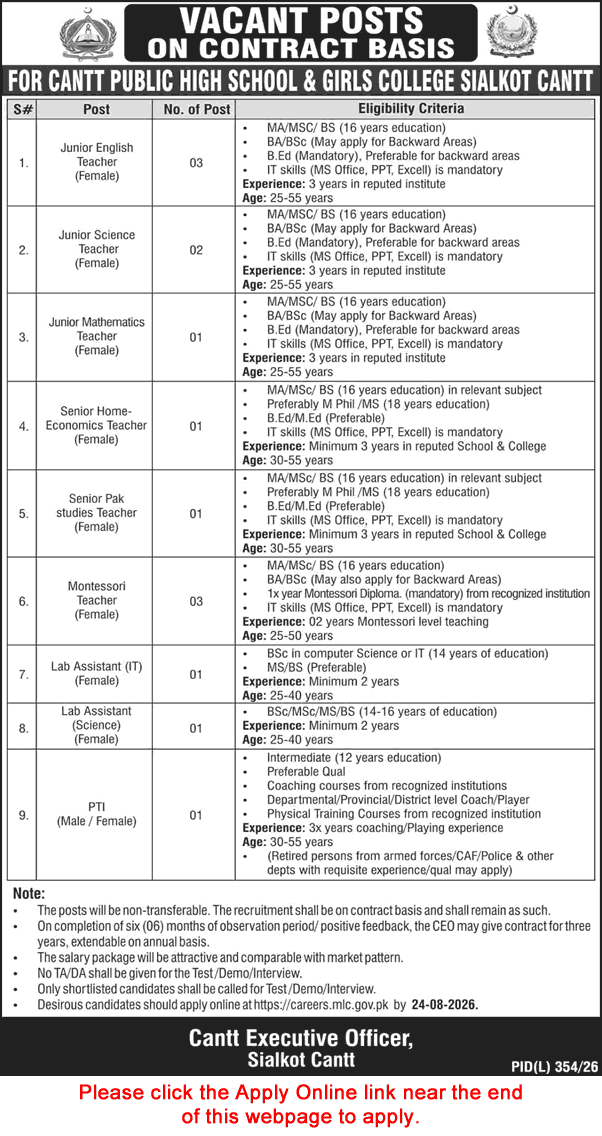 Cantt Public High School and Girls College Sialkot Jobs 2026 August Apply Online Teaching Faculty & Others Latest - (Sunday) Dawn