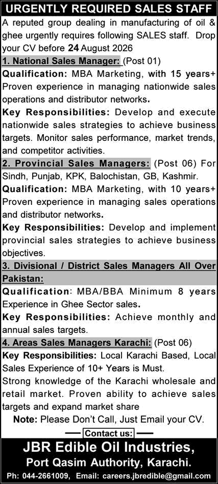 Sales Manager Jobs in JBR Edible Oil Industries 2026 August Latest - (Sunday) Express