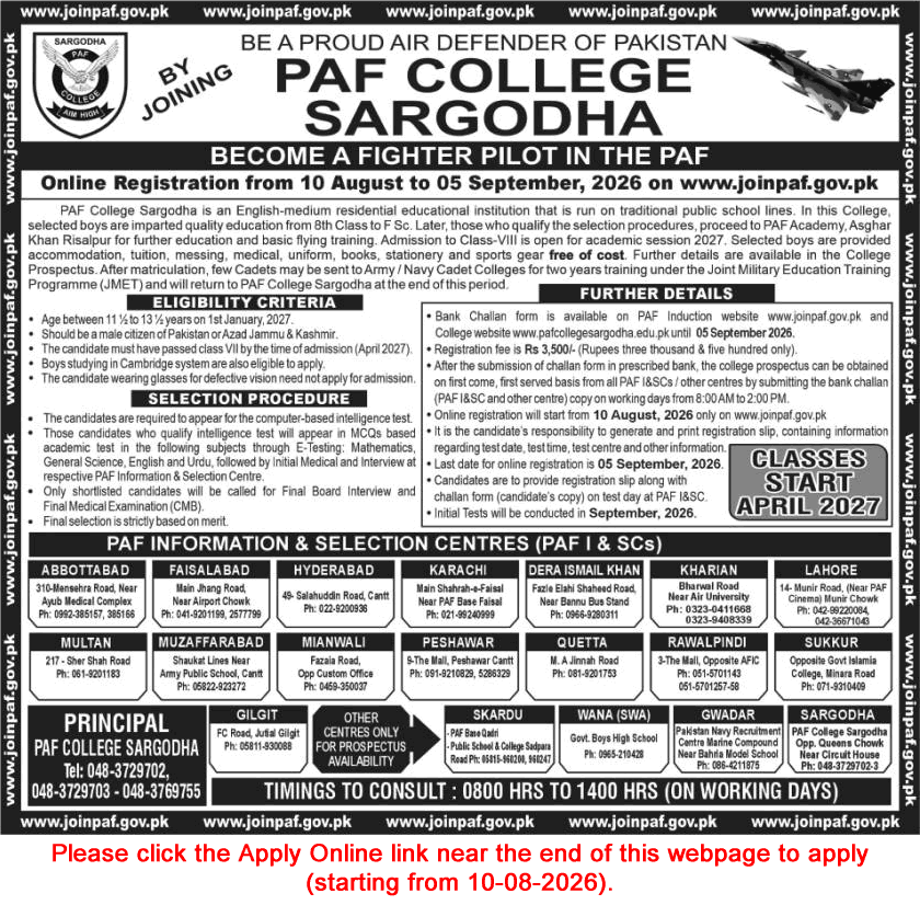 PAF College Sargodha Admission 8th Class 2026-2027 Join to be a GD Pilot in Pakistan Air Force Online Registration Latest - (Sunday) The Nation