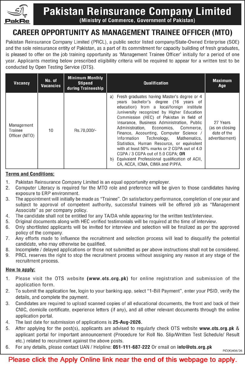 Management Trainee Officer Jobs in Pakistan Reinsurance Company Limited 2026 August OTS Apply Online PRCL Latest - (Sunday) Dawn