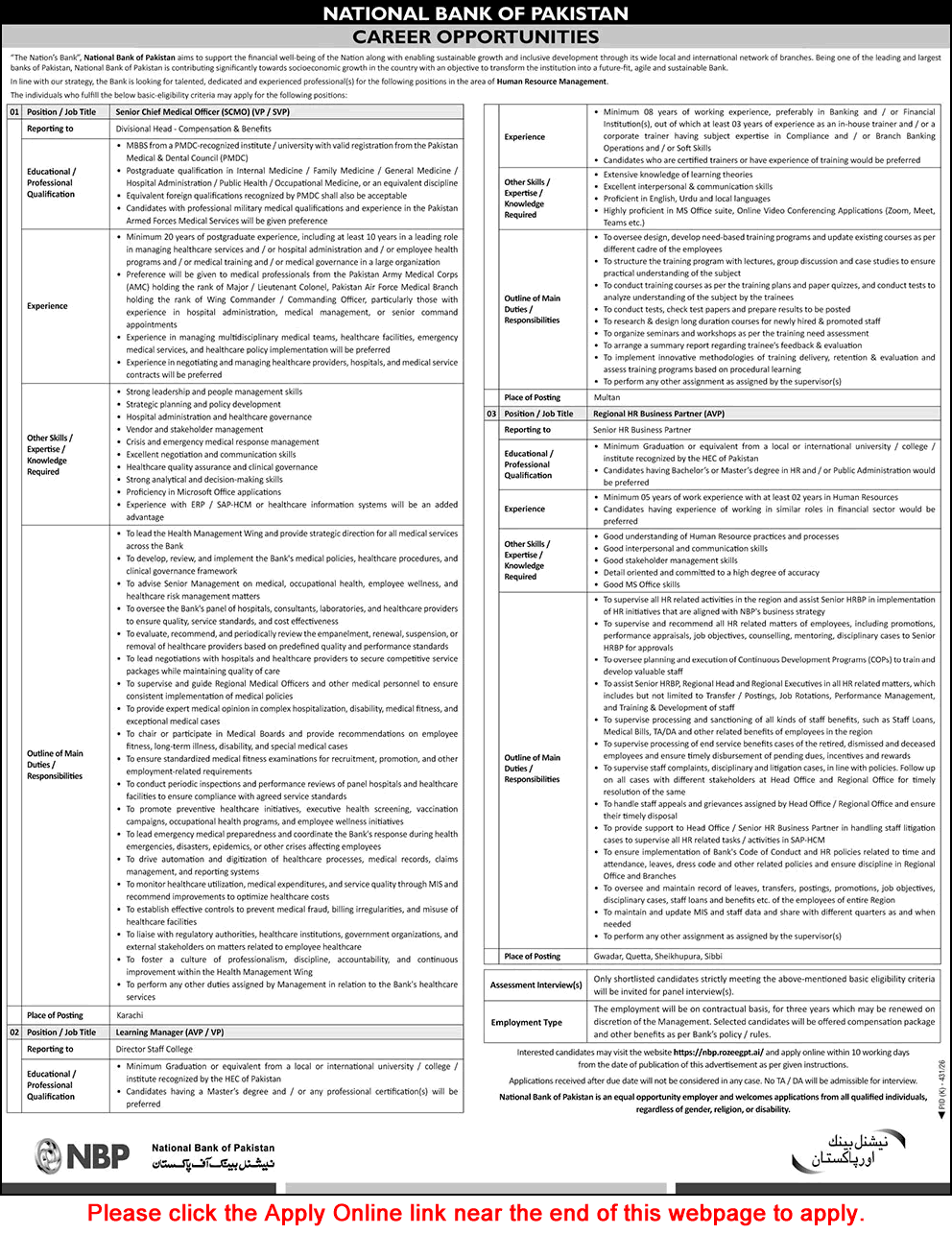 National Bank of Pakistan Jobs August 2026 Apply Online Regional HR Business Partner & Others NBP Latest - (Sunday) The News