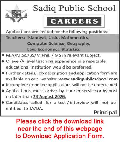 Sadiq Public School Bahawalpur Jobs 2026 August Teachers Application Form Latest - (Sunday) Dawn