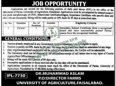 Directorate of Farms, University of Agriculture, Faisalabad
                                    (IPL-7730 ) - Directorate of Farms, University of Agriculture, Faisalabad