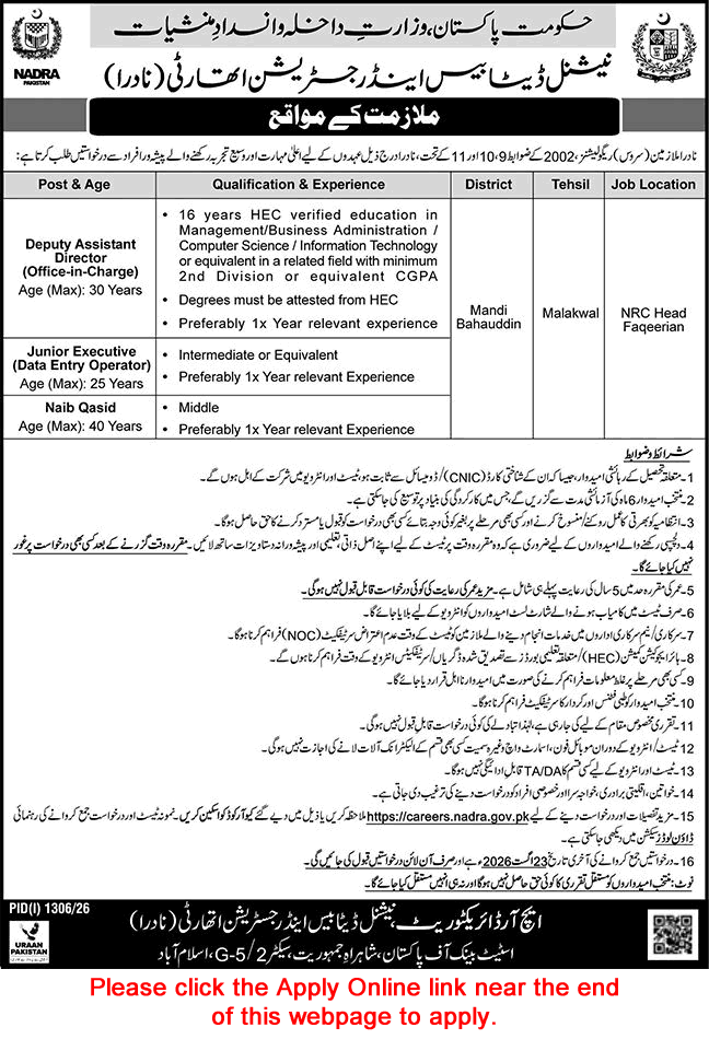 NADRA Jobs August 2026 Apply Online Junior Executives, Deputy Assistant Directors & Naib Qasid Latest - (Sunday) Nawa-i-Waqt