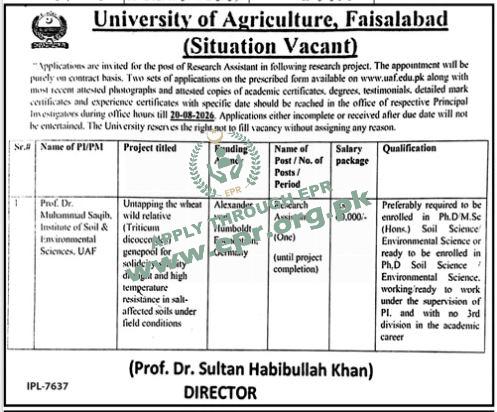 University of Agriculture, Faisalabad
                                    (IPL-7637 ) - University of Agriculture, Faisalabad