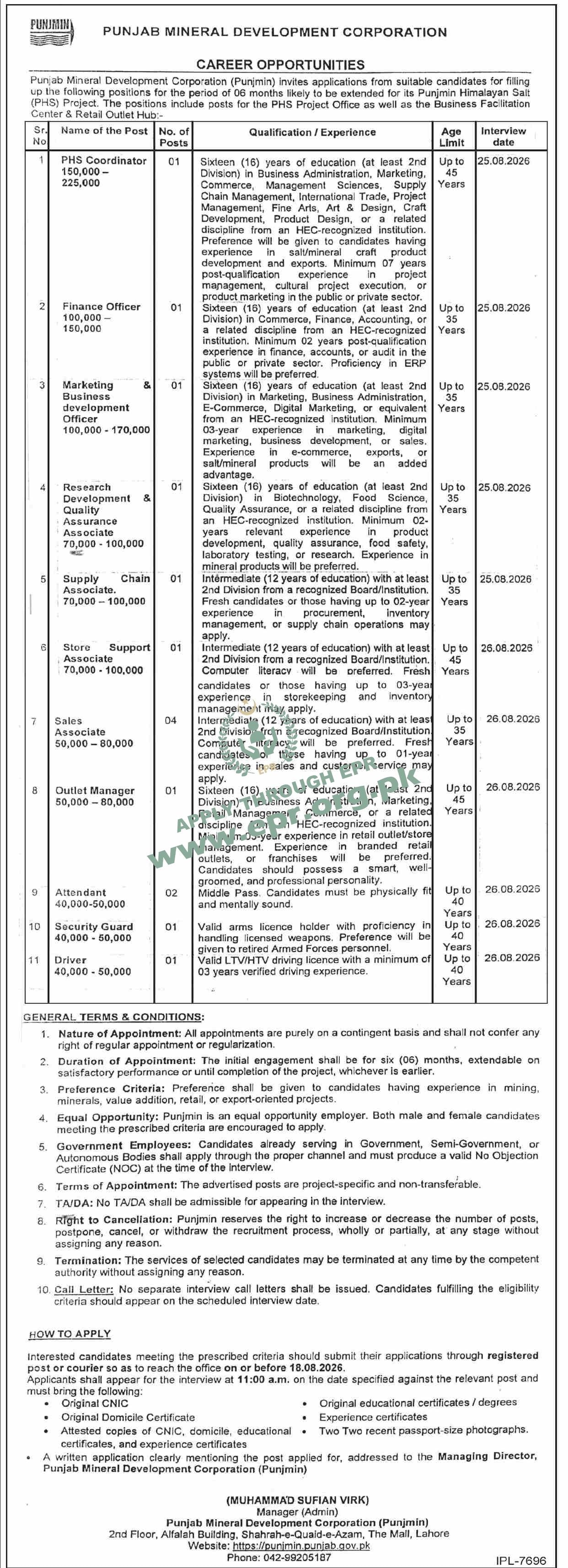 PUNJAB MINERAL DEVELOPMENT CORPORATION
                                    (IPL-7696 ) - PUNJAB MINERAL DEVELOPMENT CORPORATION