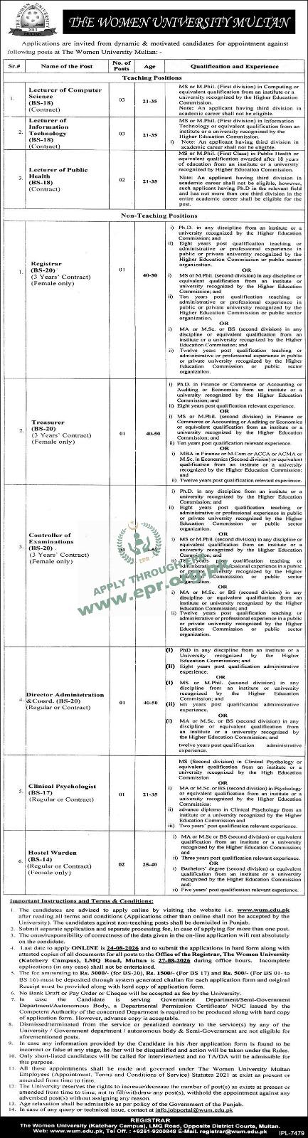 THE WOMEN UNIVERSITY MULTAN
(IPL-7479 ) - THE WOMEN UNIVERSITY MULTAN
