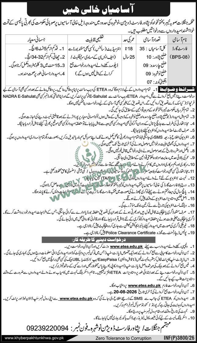 Forest Department KPK, Peshawar Division 
                                    (INF(P)3800/26 ) - Forest Department KPK, Peshawar Division