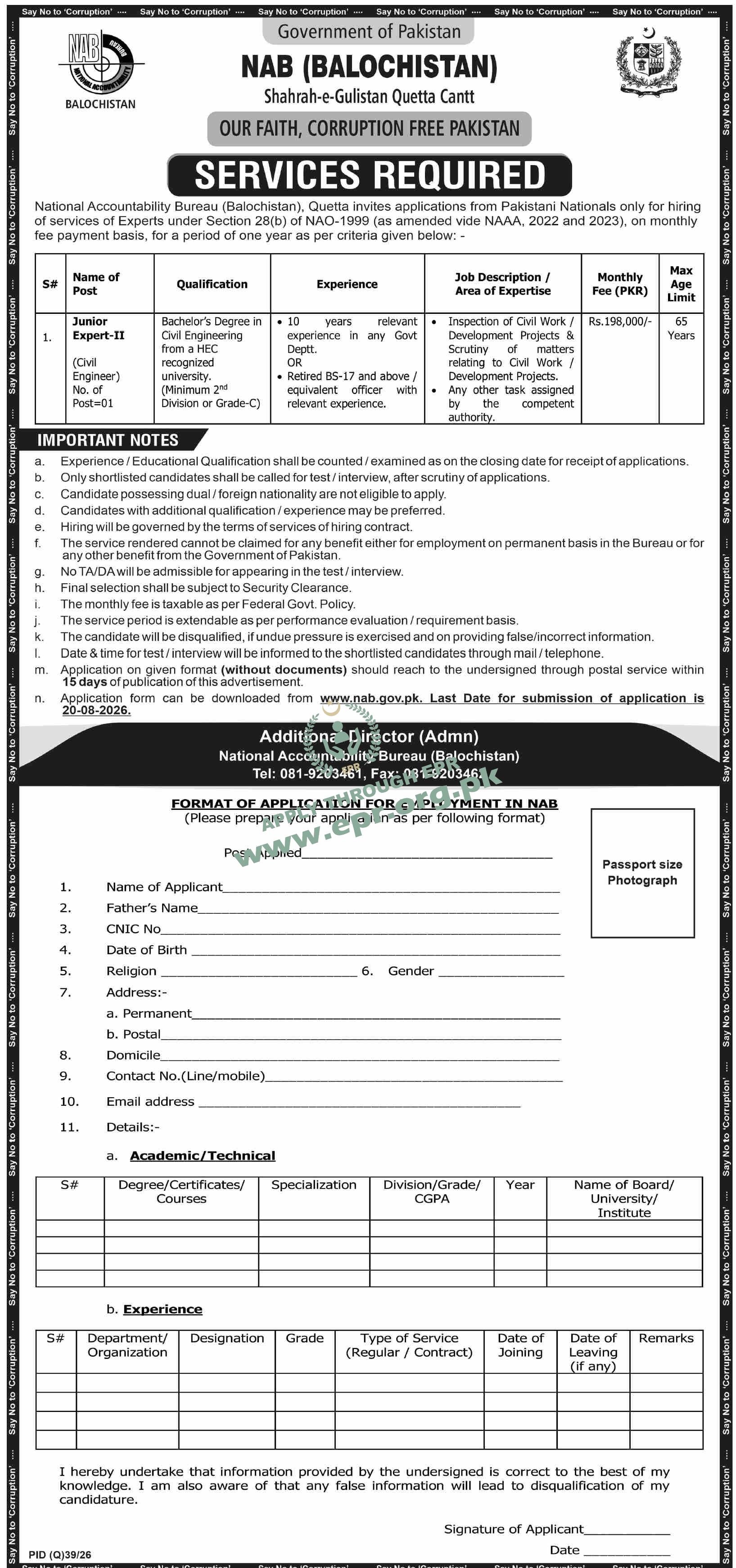 National Accountability Bureau (NAB) Balochistan
(PID(Q)39/26 ) - National Accountability Bureau (NAB) Balochistan