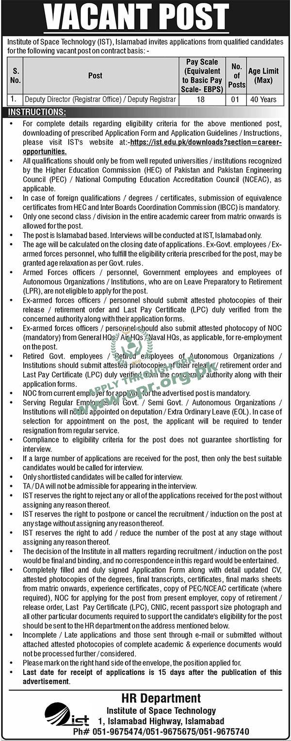 Institute of Space Technology (IST) Islamabad
                                    (MN-0482026/03 ) - Institute of Space Technology (IST) Islamabad
