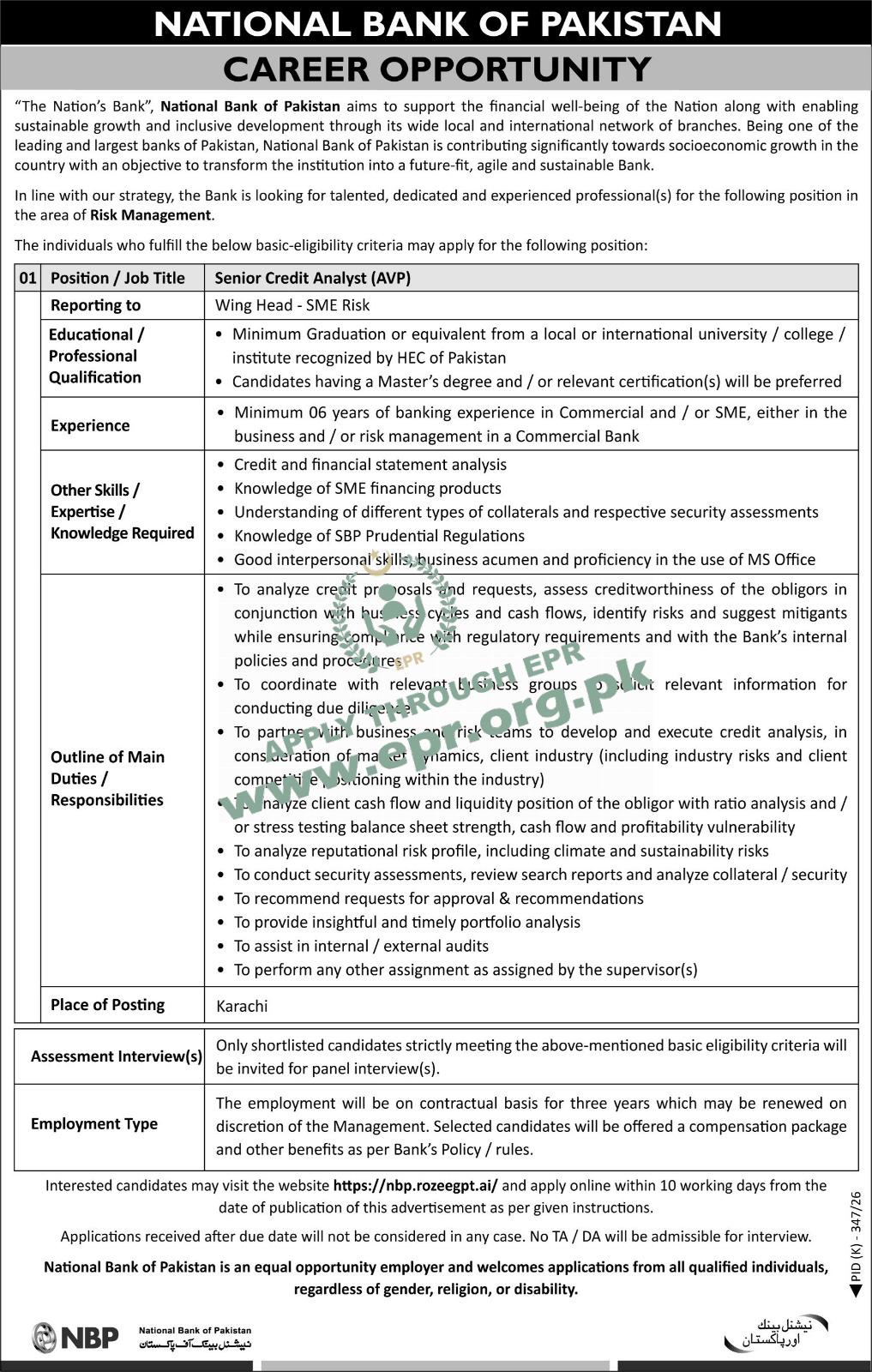 National Bank of Pakistan
                                    (PID (K) - 347/26 ) - National Bank of Pakistan