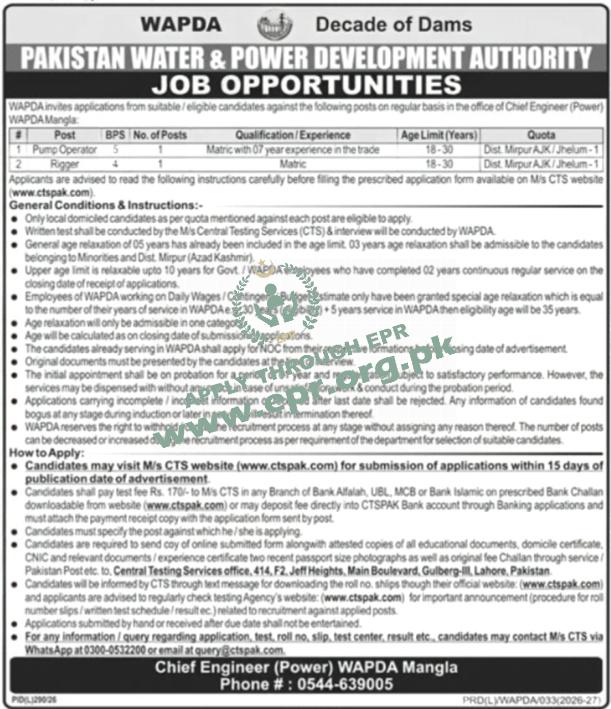 Pakistan Water & Power Development Authority (WAPDA)
(PID(L)290/26 ) - Pakistan Water & Power Development Authority (WAPDA)