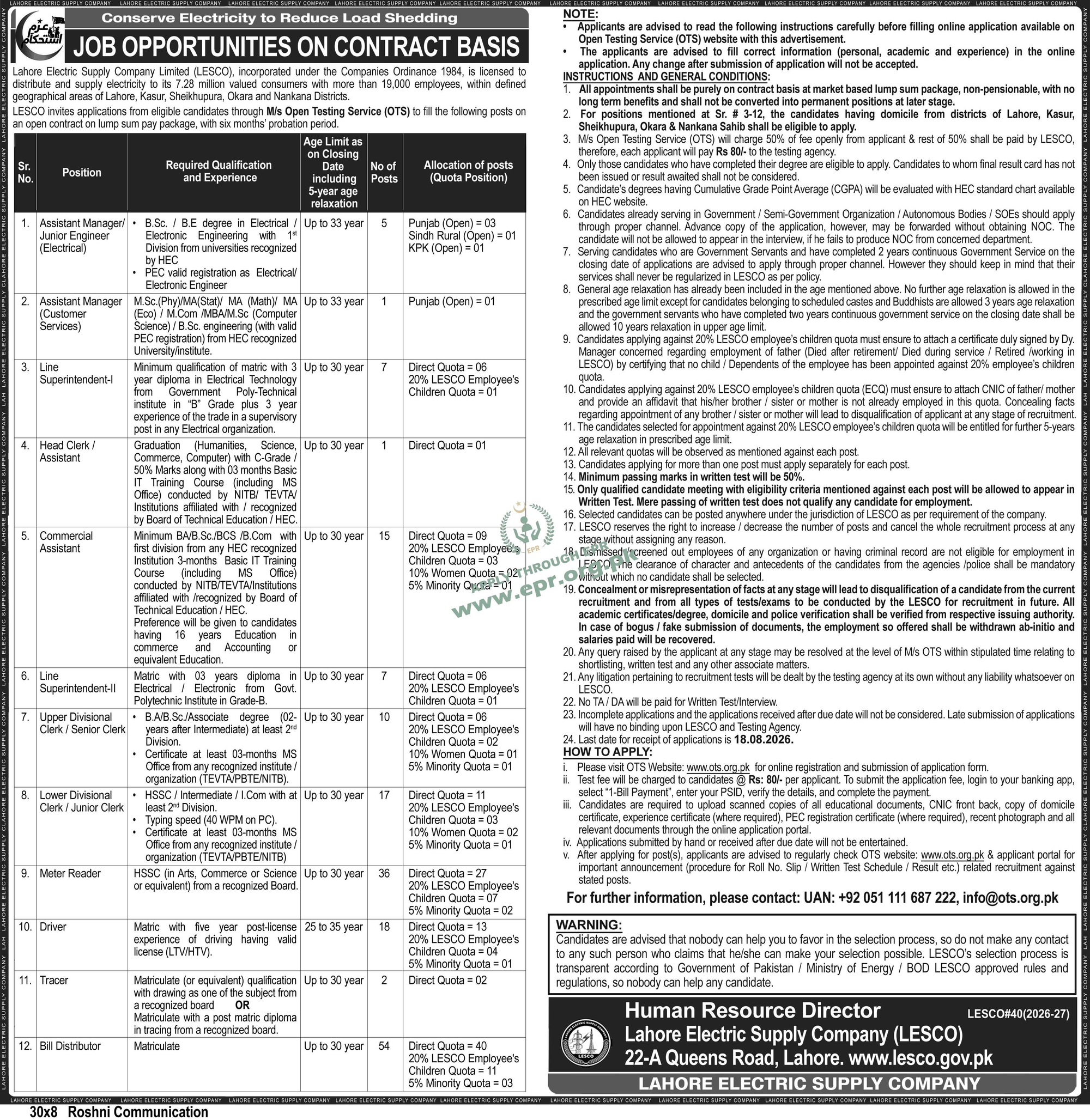 Lahore Electric Supply Company Limited
                                    (PID(L) 274/26 ) - Lahore Electric Supply Company Limited