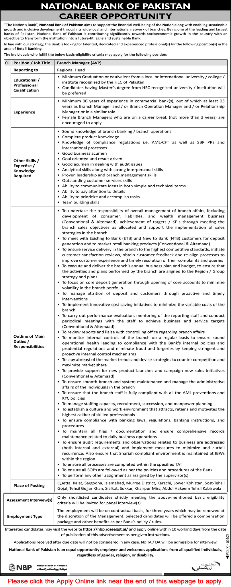 Branch Manager Jobs in National Bank of Pakistan August 2026 Apply Online NBP Latest - (Sunday) Dawn