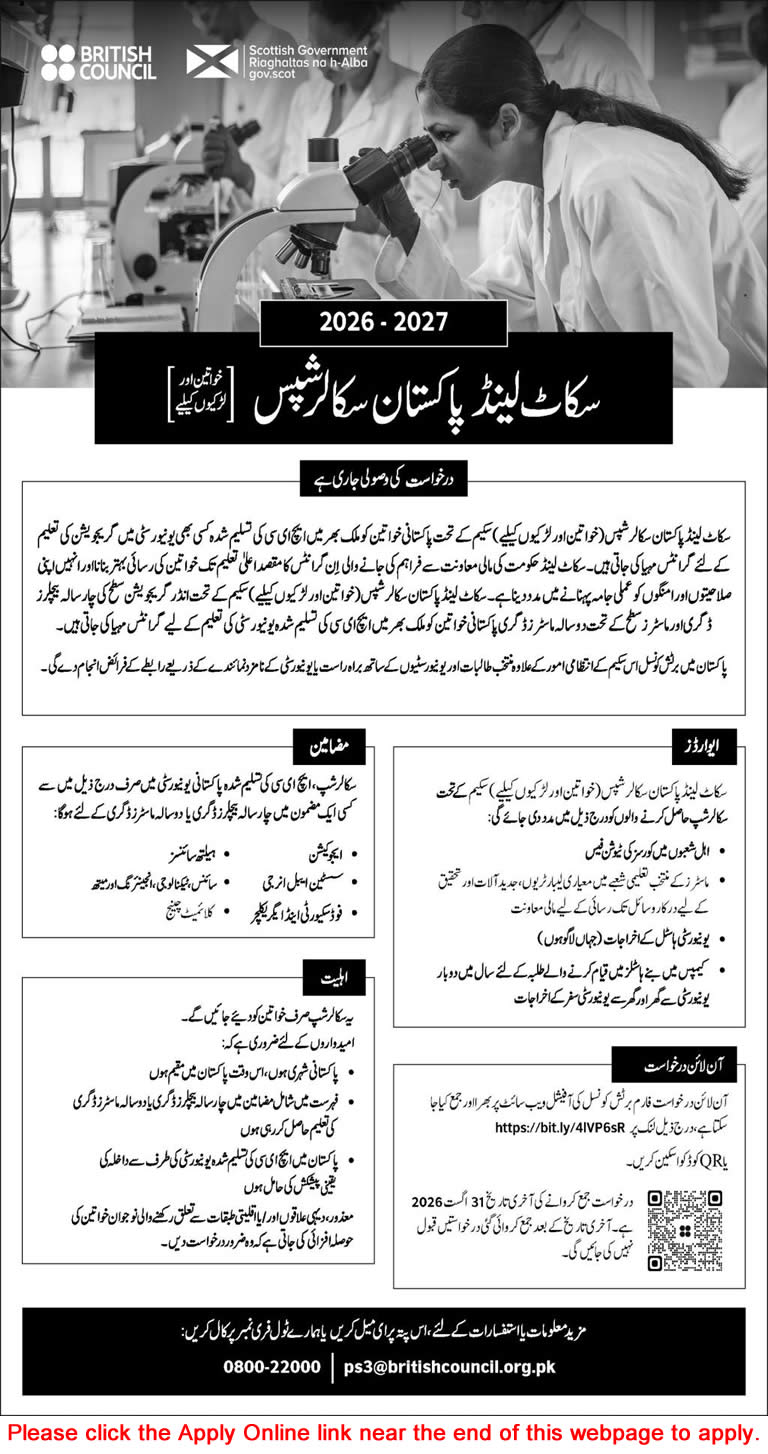 Scotland Pakistan Scholarships 2026-2027 Online Application Form British Council Latest - (Sunday) Express