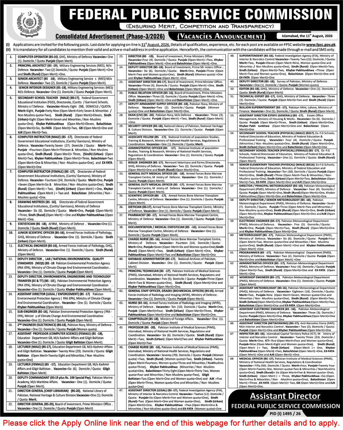 FPSC Jobs August 2026 Apply Online Consolidated Advertisement No 3/2026 03/2026 Latest - (Sunday) Nawa-i-Waqt