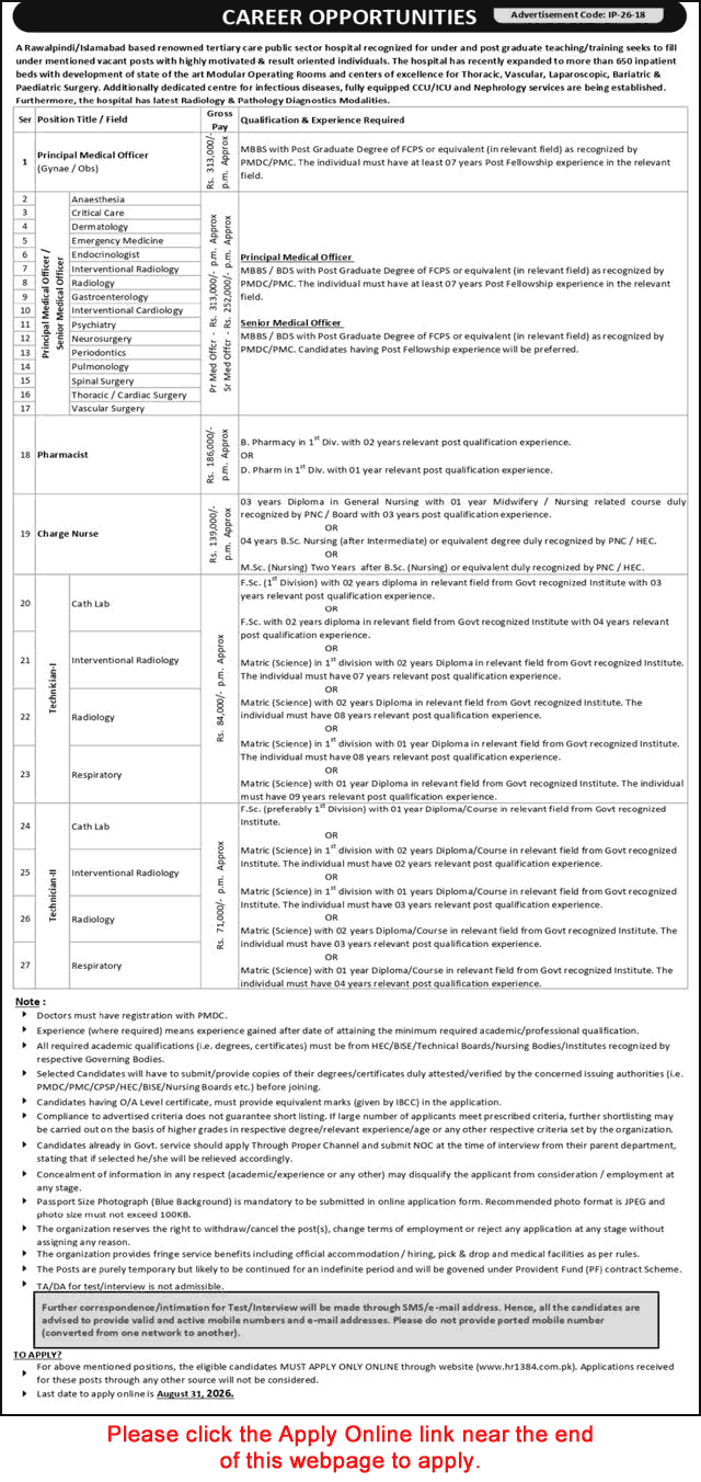KRL Hospital Jobs August 2026 hr1384 com pk Apply Online Medical Officers, Technicians & Others Latest - (Sunday) The Nation