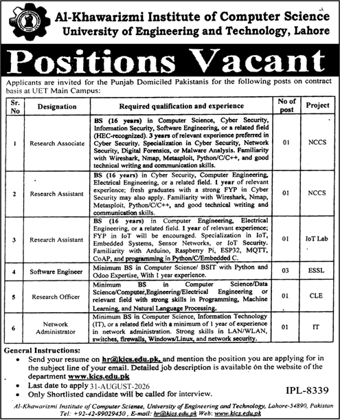 KICS UET Jobs August 2026 Software Engineers, Research Assistants & Others Al Khawarizmi Institute of Computer Science Latest - (Sunday) Jang
