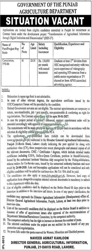AGRICULTURE DEPARTMENT PUNJAB
                                    (IPL - 8013 ) - AGRICULTURE DEPARTMENT PUNJAB