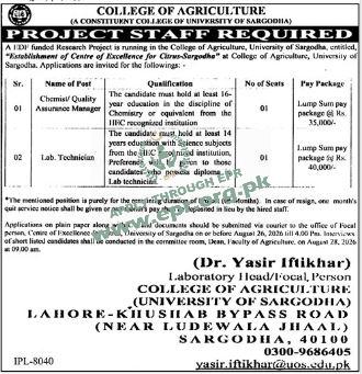 College of Agriculture (A constituent college of University of Sargodha)
(IPL-8040 ) - College of Agriculture (A constituent college of University of Sargodha)