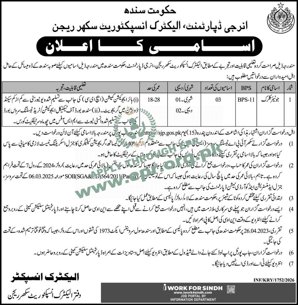 Electric Inspectorate Sukkur Region - Energy Department
(INF/KRY/1752/2026 ) - Electric Inspectorate Sukkur Region - Energy Department