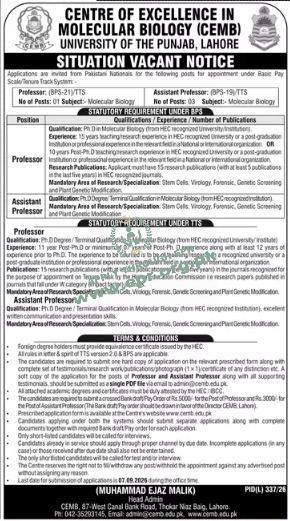 Centre of Excellence in Molecular Biology (CEMB) – University of the Punjab, Lahore
                                    (PID(L)337/26 ) - Centre of Excellence in Molecular Biology (CEMB) – University of the Punjab, Lahore
