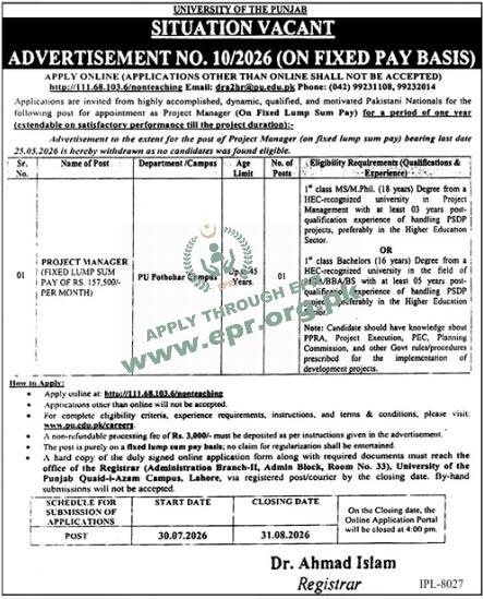 UNIVERSITY OF THE PUNJAB
                                    (IPL-8027 ) - UNIVERSITY OF THE PUNJAB