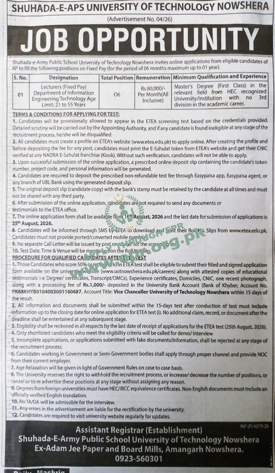 SHUHADA-E-APS UNIVERSITY OF TECHNOLOGY NOWSHERA
                                    (INF(P)4079/26 ) - SHUHADA-E-APS UNIVERSITY OF TECHNOLOGY NOWSHERA