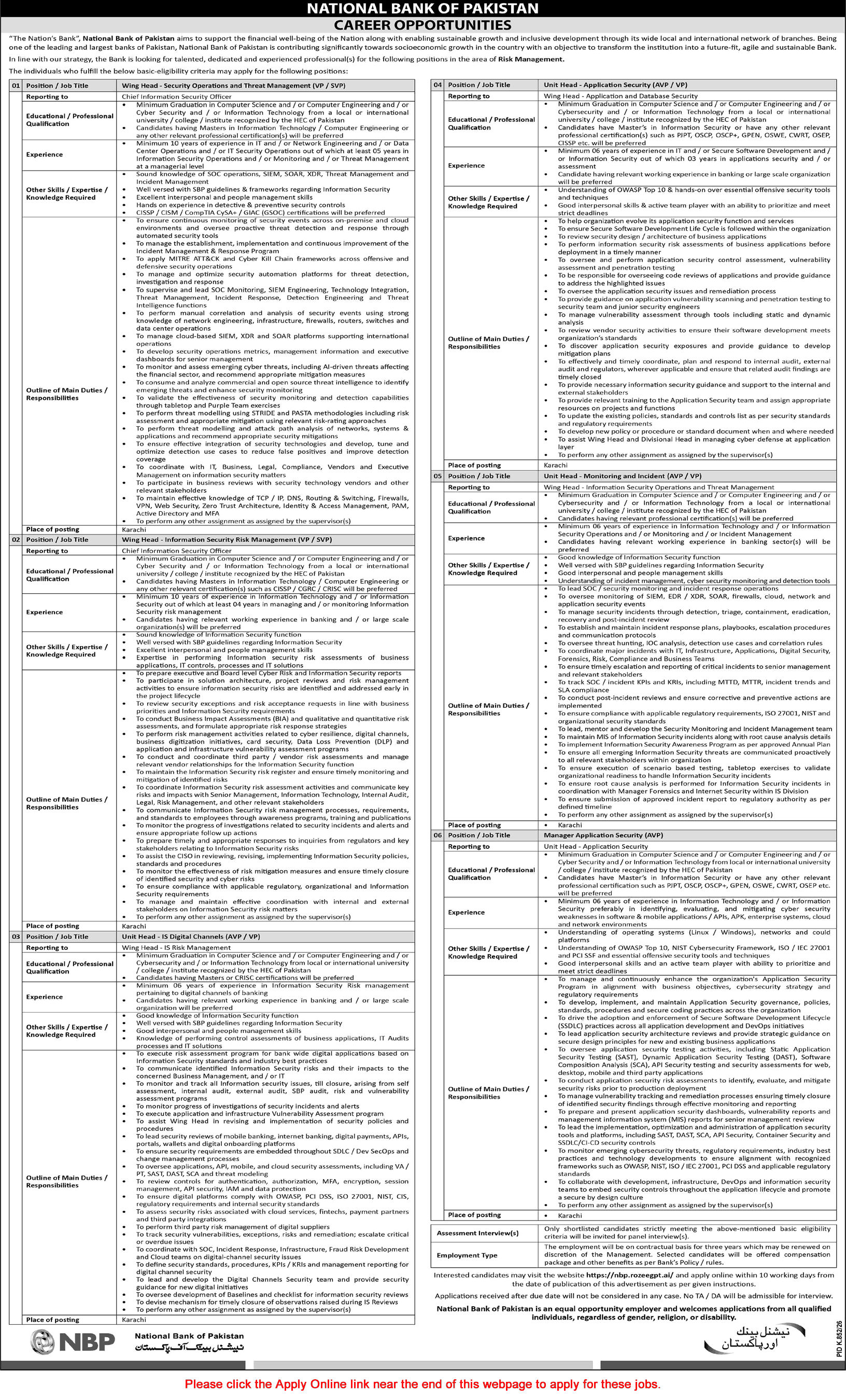 National Bank of Pakistan Jobs September 2026 Apply Online Wing / Unit Heads & Others NBP Latest