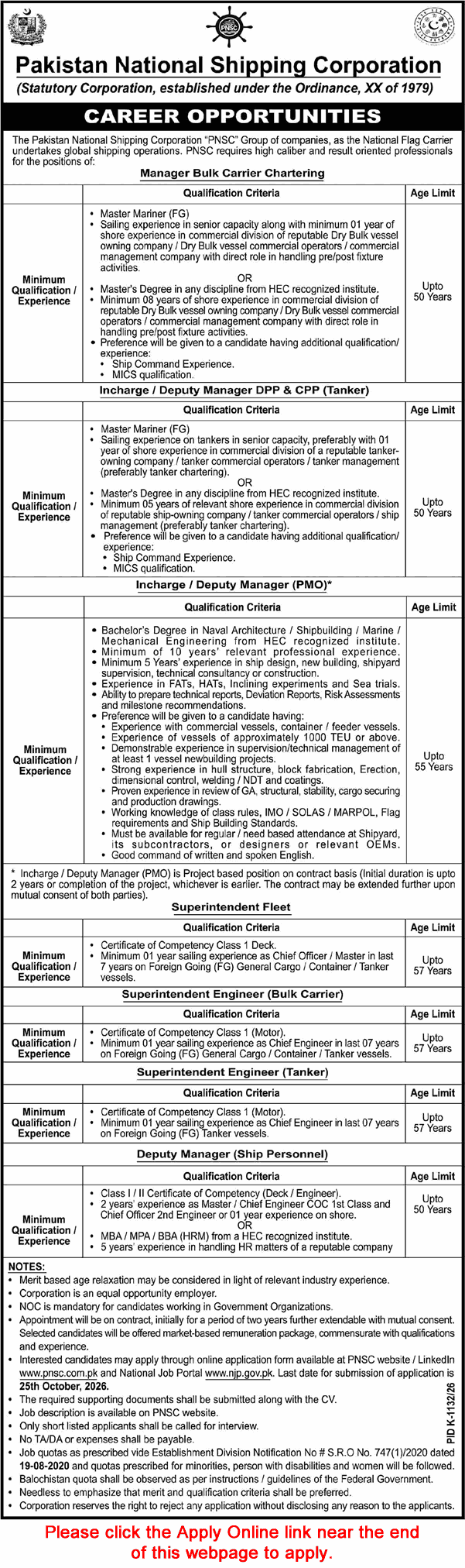 Pakistan National Shipping Corporation Karachi Jobs October 2026 Apply Online PNSC Latest