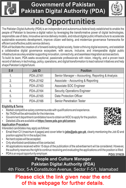 Pakistan Digital Authority Islamabad Jobs October 2026 Data Protection Officer & Others PDA Latest